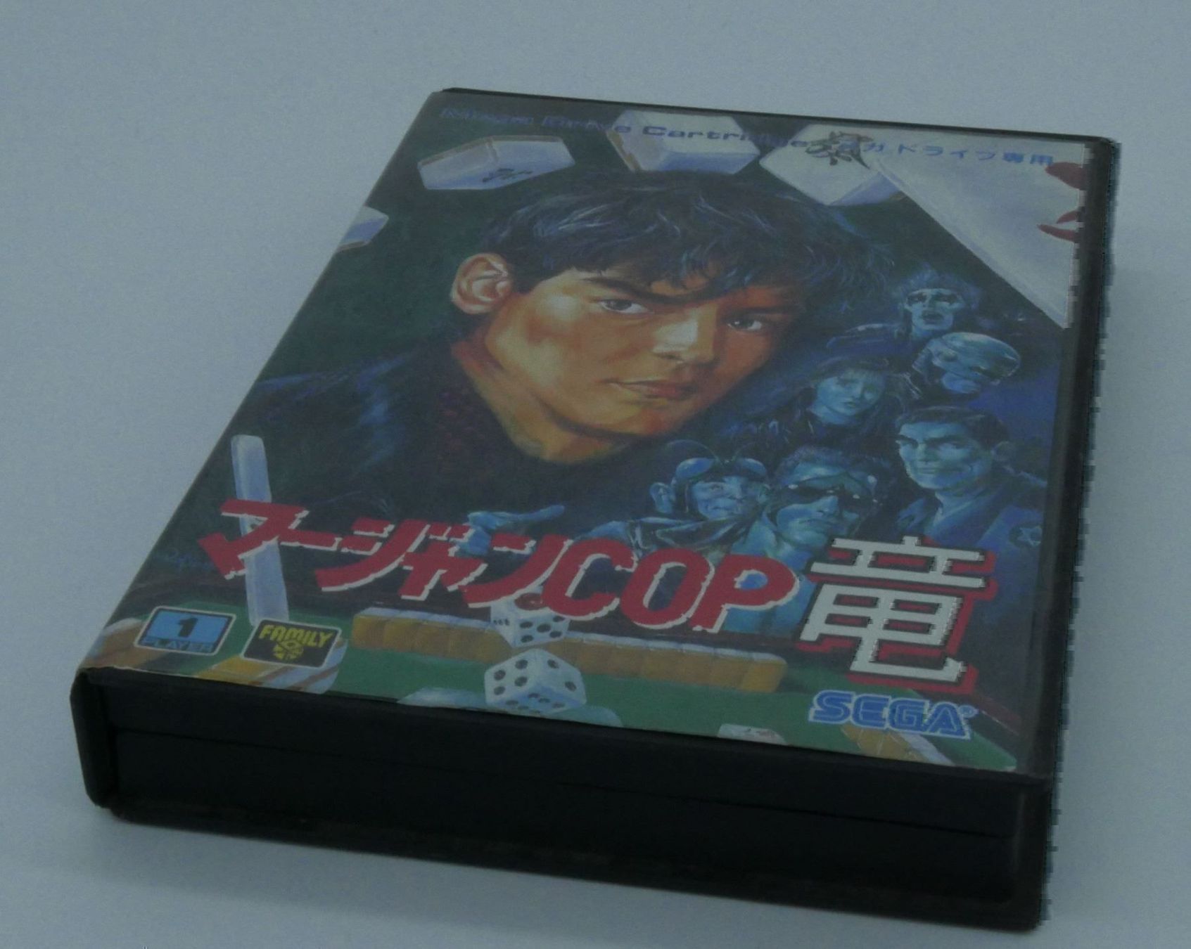 Giochi: Mahjong Cop Mega Drive Japonaise – Usato da Genève venduto da Cardtreasure