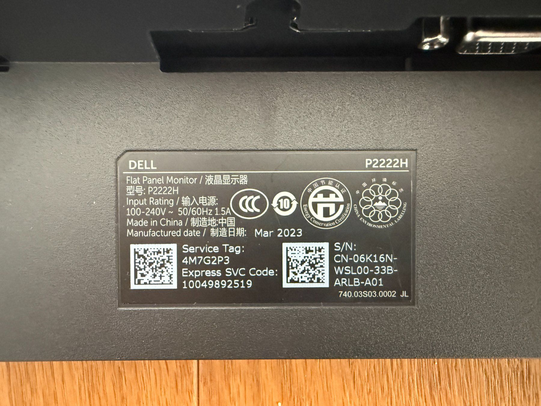 Dell Monitor: 3 x Ecrans DELL P2222H - 21.5" – Usato da Founex venduto da MaevaMatahi 1