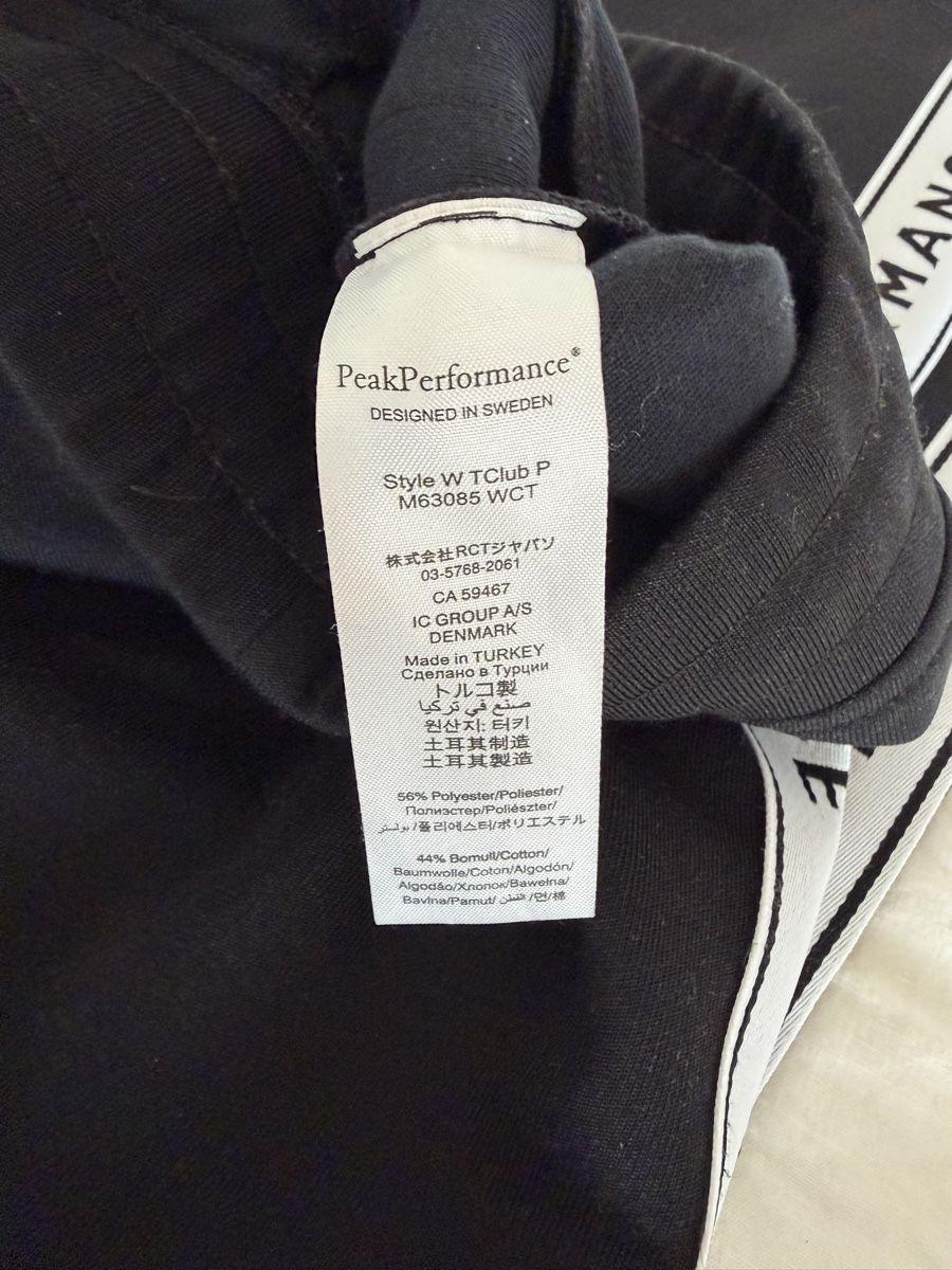 Peak Performance Pantaloni: Pantalon de survêtement Peak Performance – Usato da Lausanne venduto da marinemtr 3