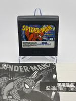 GG - Spider Man ( mit Anleitung )