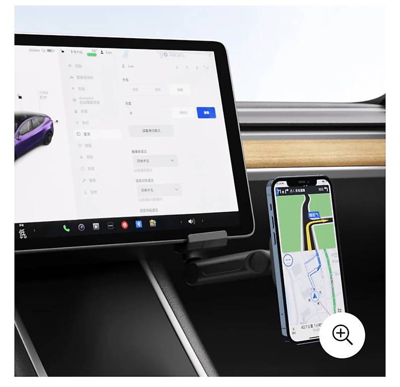 Staffe: tesla handy halter – Usato da Ittigen venduto da annish10 1