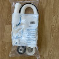 Wannen Excenter Ab- und Überlaufgarnitur 1 1/2" x 40/50mm 