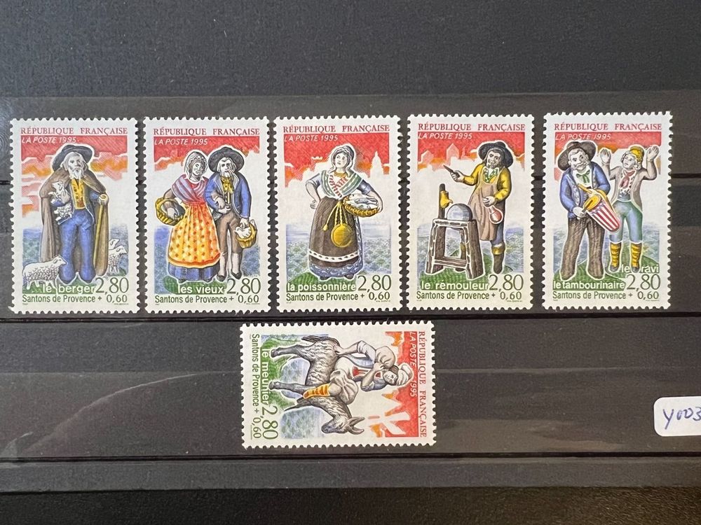 Arménie 1995 – Timbres Artisanat N°248-250 – Édition Complète Neuve Avec Gomme MNH