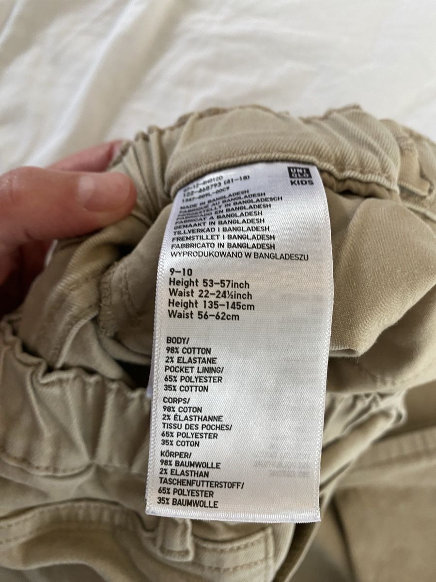 Pantaloni: Hose beige baumwolle – Usato da Reinach BL venduto da stutkir 2