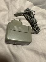 Nintendo DS Lite Netzteil / Ladegerät - Top Zustand!