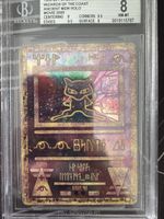 💎 1999 Pokémon Ancient Mew NM Beckett 8 Unnumbered ab 1 CHF
