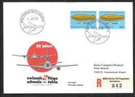 Sonderflug 25 Jahre Flüge Schweiz - Tokio Zürich 1.4.1982