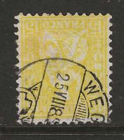 1882 : Sitzende Helvetia Nr. 47, KP 700.--