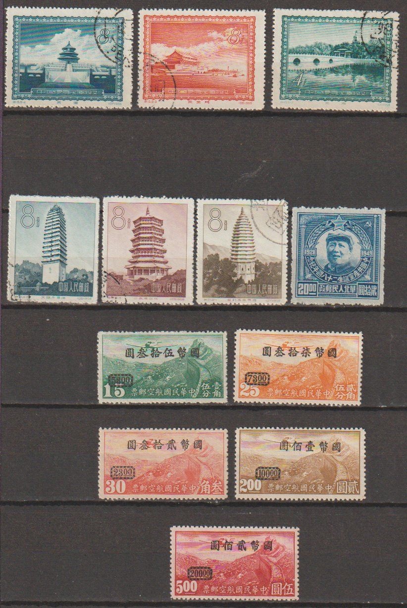 Alle Briefmarken: Chine monuments pagodes – Gebraucht aus Crans-Montana von kira56