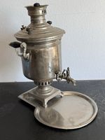 Schöner antiker SAMOWAR