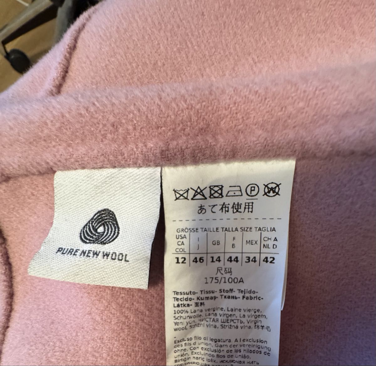 Max Mara Mäntel: Max mara mantel coat – Gebraucht aus Zug von agiris 4
