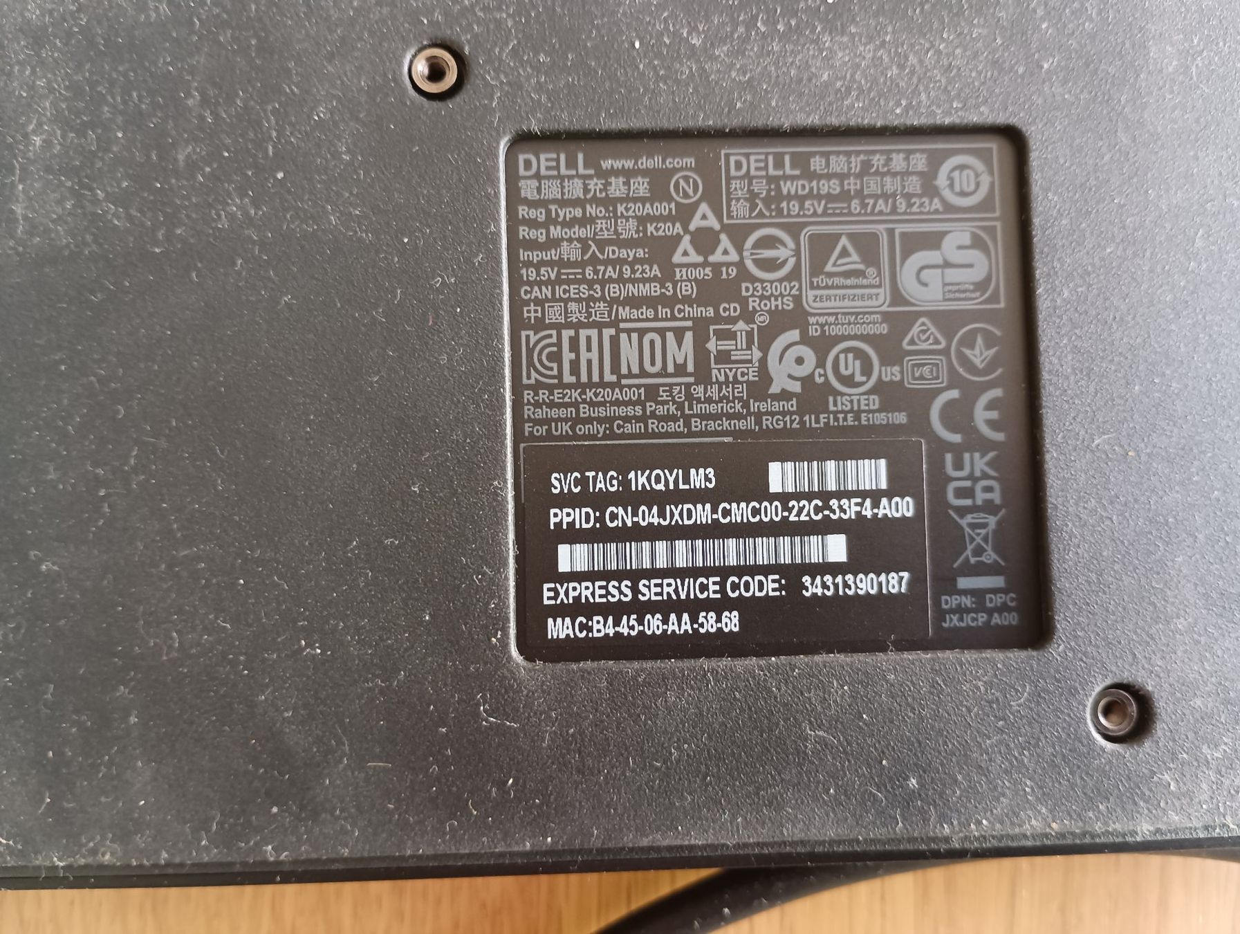 Dell Docking station: Dell Dockingstation WD19S – Défectueux à Basel par Jbeu06 1