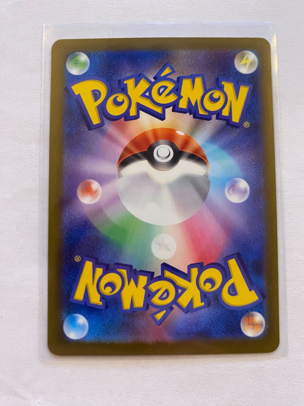 Pokémon Carte collezionabili: Pokemon Numel 198/193 MEGA Dream ex JP – Nuovo (secondo la descrizione) da Weingarten-Kalthäusern venduto da McGmavlo 1