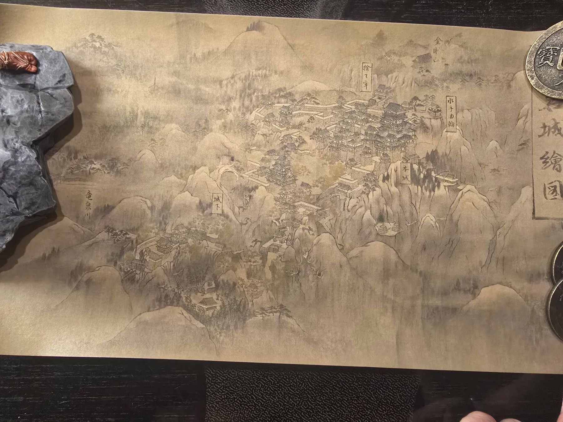Figuren: Sekiro, Figur und Zusatz – Gebraucht aus Schaffhausen von K.Ichimaru 4