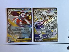 Pokémon Mega-Frosdedje ex 265/217 & 047/217