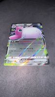 🎀 Wigglytuff ex 141/190 RR Shiny Treasure ex JP Pokémon