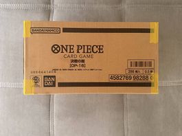 One Piece OP-16 Case JP - 12x Displays - SEALED