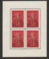 Artillerie Nr. 344/3 **
