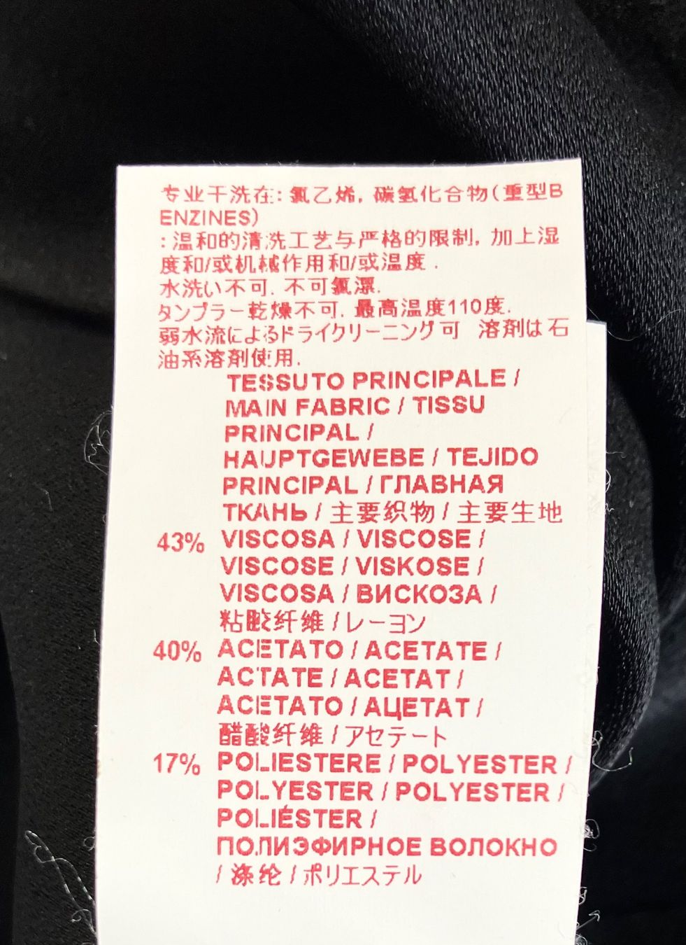 Marni Camicette: Marni Gr.36 – Usato da Mürren venduto da Ne-le 8