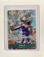 One Piece Card Game Brook OP15-032 SR Giapponese – Mint