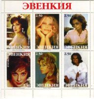 Block "Brigitte Bardot, Sophia Loren, Gina Lollobrigida".