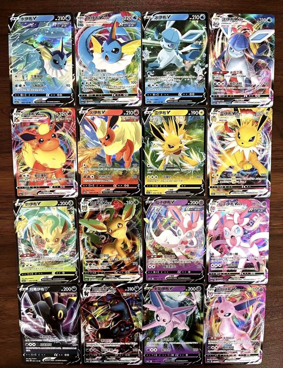 Pokémon Carte collezionabili: 16 Pokemon Karten Set – Nuovo (secondo la descrizione) da Lausen venduto da and_f9qn