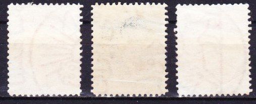 Tutti i francobolli: 3 Timbres rares Iran - 1966 - Obl. – Usato da Blonay venduto da Leglaude_01 1