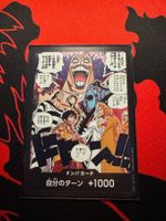 Don!! (OP16) (V.1) -JAP- One Piece The Time of Battle