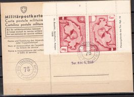 Militärpostkarte 2.Wk Mit Soldatenmarke