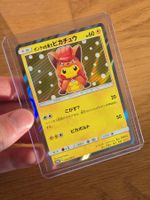 Jap. Poncho Wearing Pikachu Vulpix 038/SM-P Holo Promo