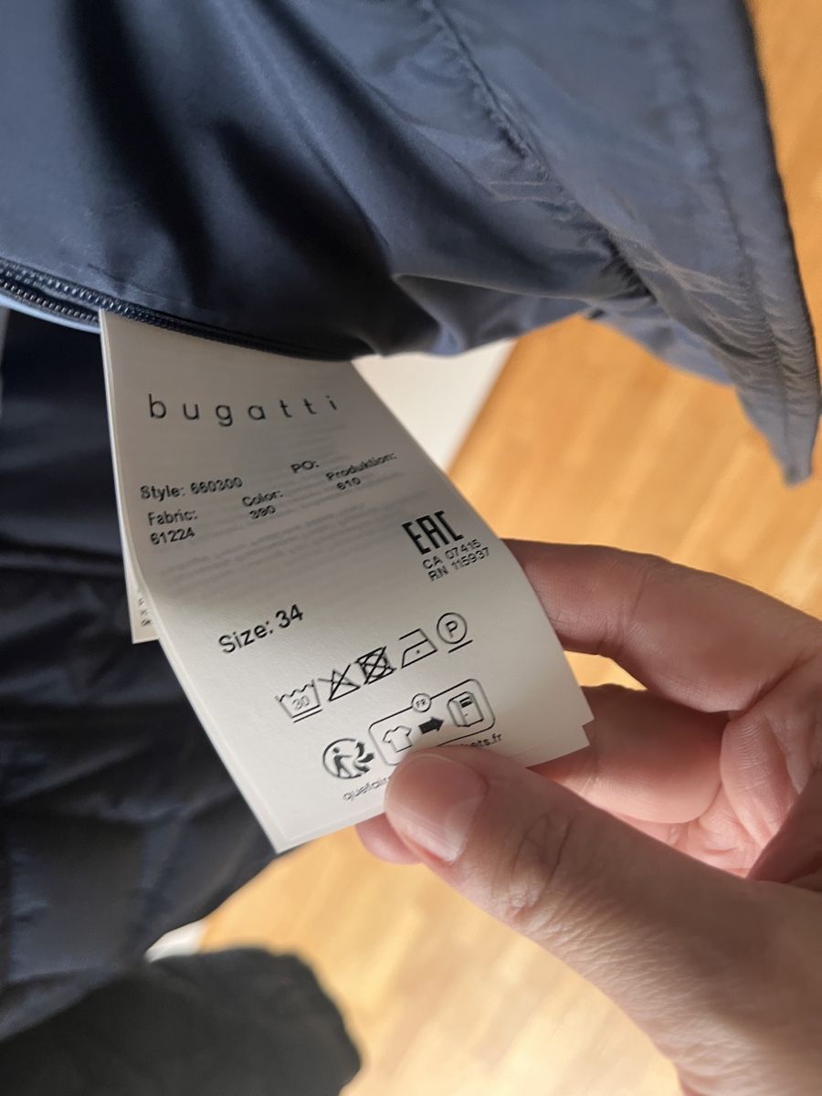 Bugatti Jacken: Bugatti dunkelblau Gr 34 Steppdesign – Neu (gemäss Beschreibung) aus Cham von kroti68 4