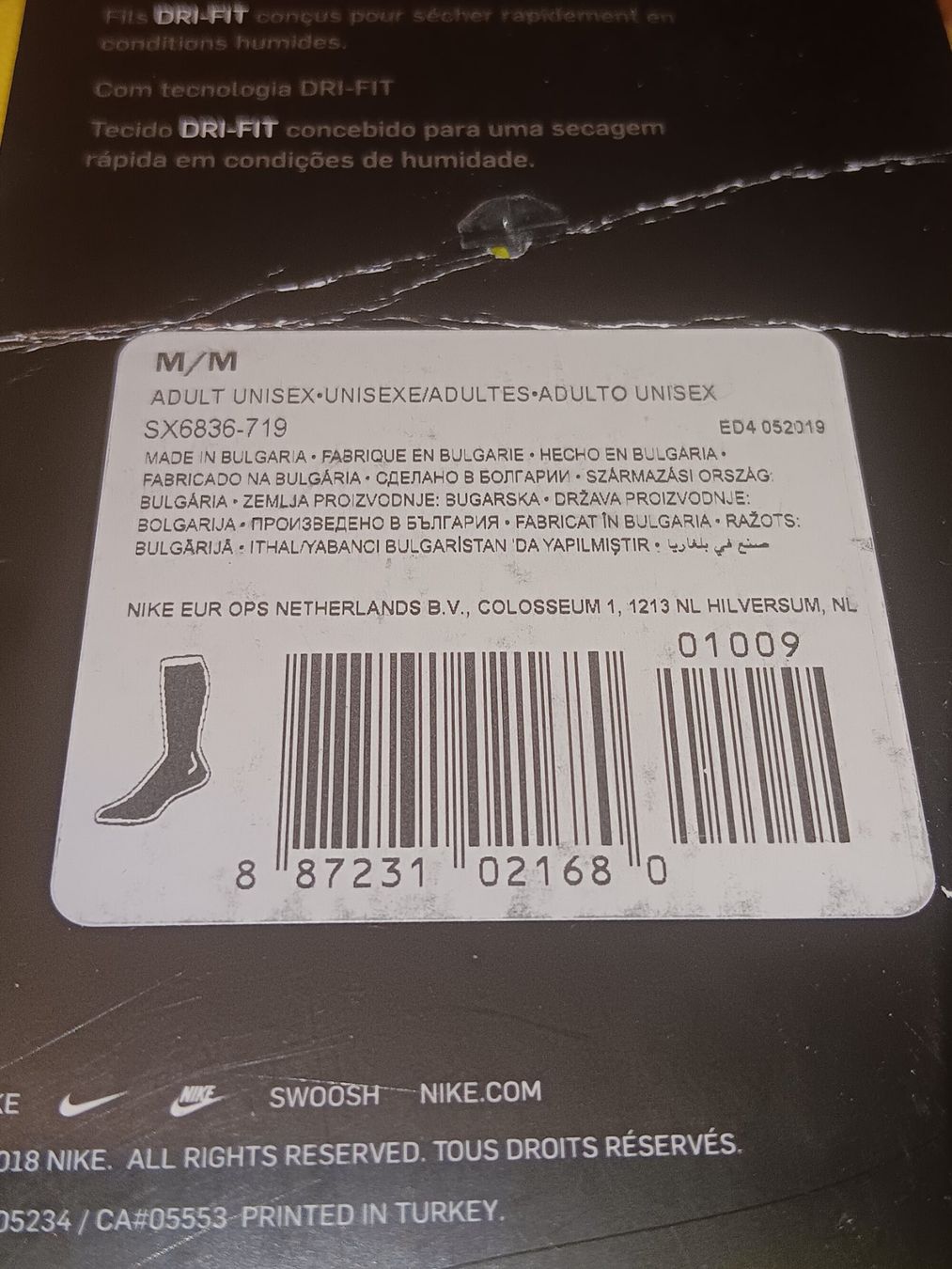 Lotti di vestiti: Fussball Nike  Kleider Paket – Nuovo (secondo la descrizione) da aarburg venduto da macacito 5
