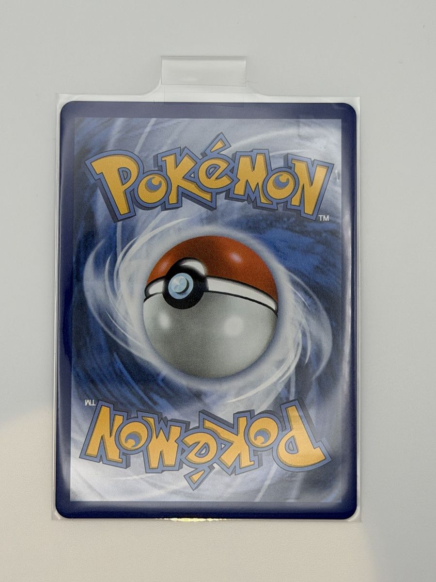 Pokémon Carte collezionabili: Pokémon Gwynn 119/084 – Nuovo (secondo la descrizione) da Uster venduto da CDM96 1