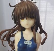 Pop up Parade Mikan Yuki - To Love Ru