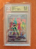 Iron Valiant ex SAR sv4M 089/066 BGS 9.5 Gem Mint New Label