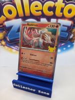 30 Jahre Reshiram 30C 014/128 🇩🇪 Pokemon