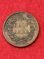 Monnaie Inde 🇮🇳 1835 half Anna 