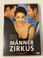 DVD- Männerzirkus