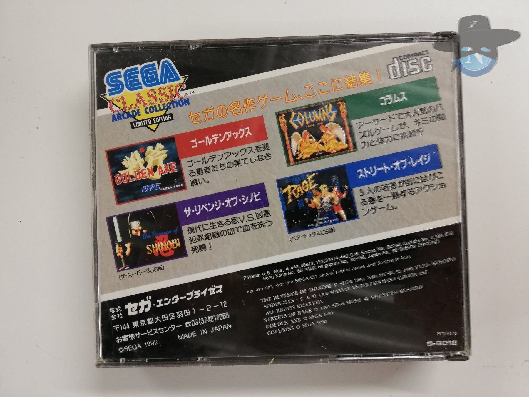 Sega Console: Sega Mega Drive + Mega CD + Game / JAPAN – Usato da St. Gallen venduto da zorro_dc 9
