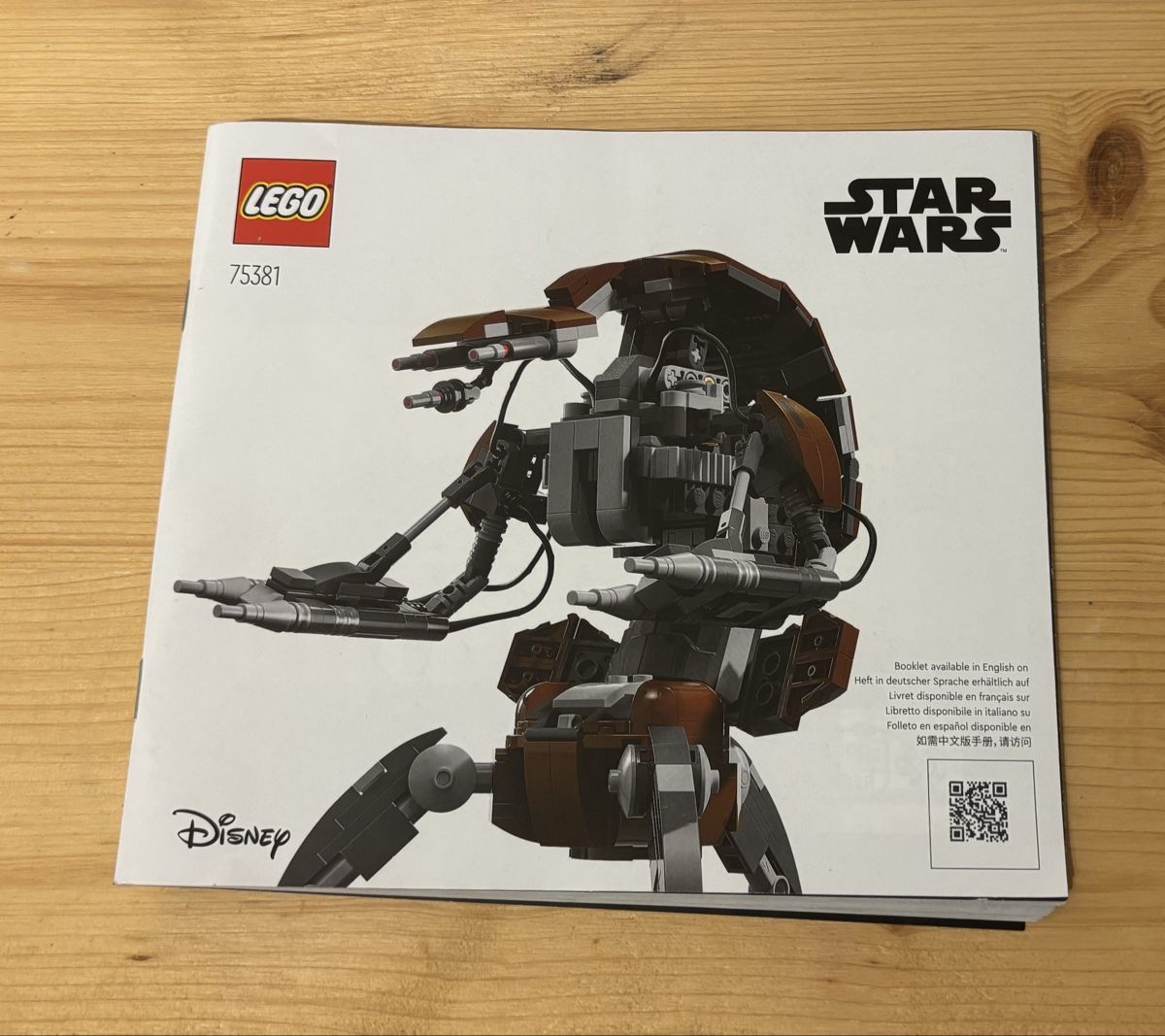 Lego Spielzeuge: Lego Star Wars - Droideka (75381) – Gebraucht aus Worb von maco_arts 4