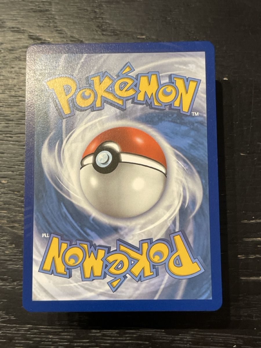 Pokémon Carte collezionabili: Pokemon Rillaboom V 022/264 fusion strike – Usato da Hugelshofen venduto da Suimosa 1