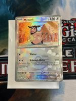 Pokémon / Miltank / xPRE 081 / Pokéball  / Mint / Deutsch