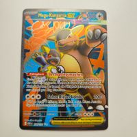 Pokemon Mega Kangama / Kangaskhan Mega Evolution ab 1 CHF