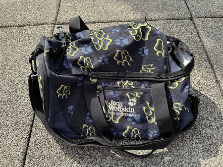 Jack Wolfskin Sporttasche Kinder