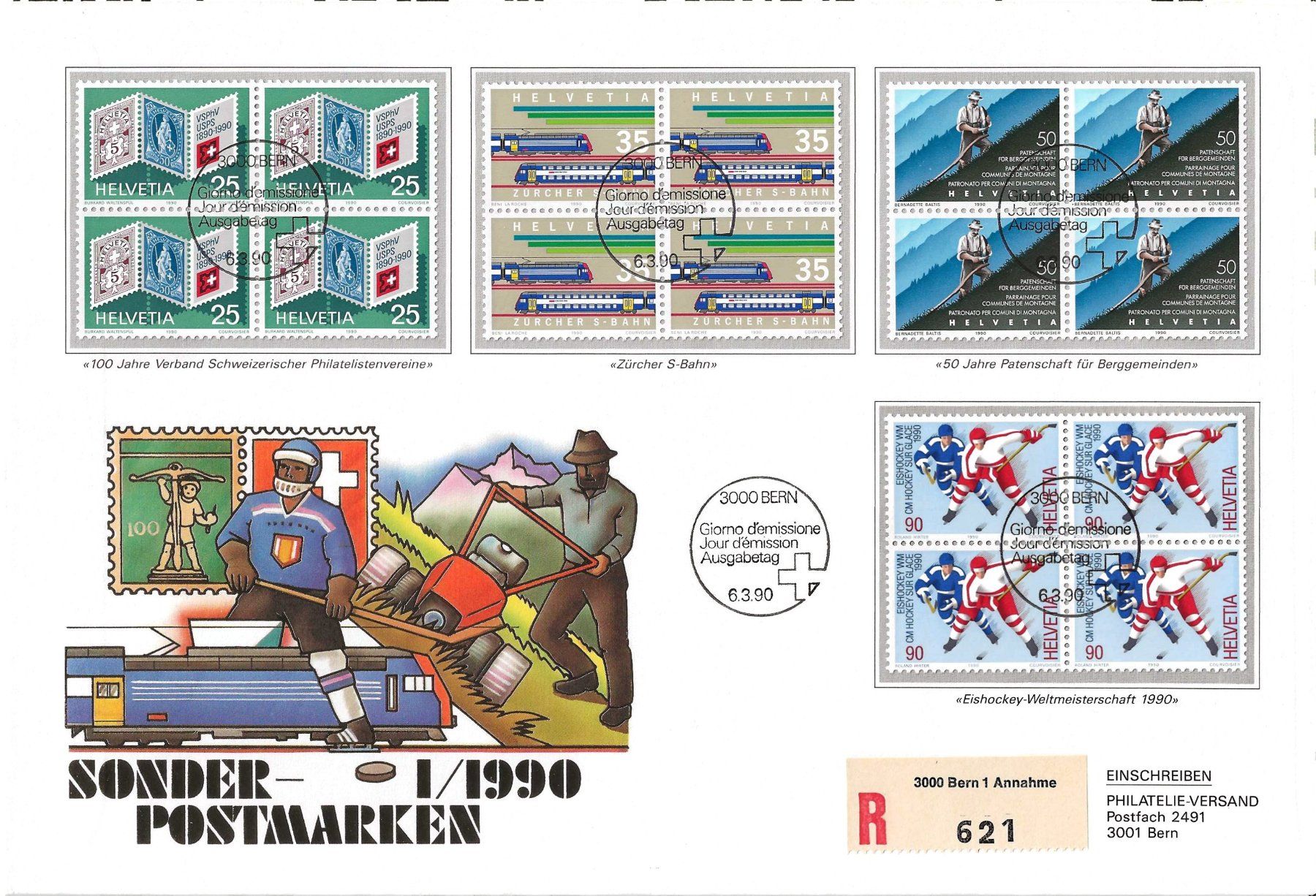 Alle Briefmarken: FDC 4er Block Serie Werbe 1990 – Gebraucht aus Zürich von Philacat11
