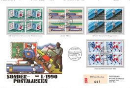 FDC 4er Block Serie Werbe 1990
