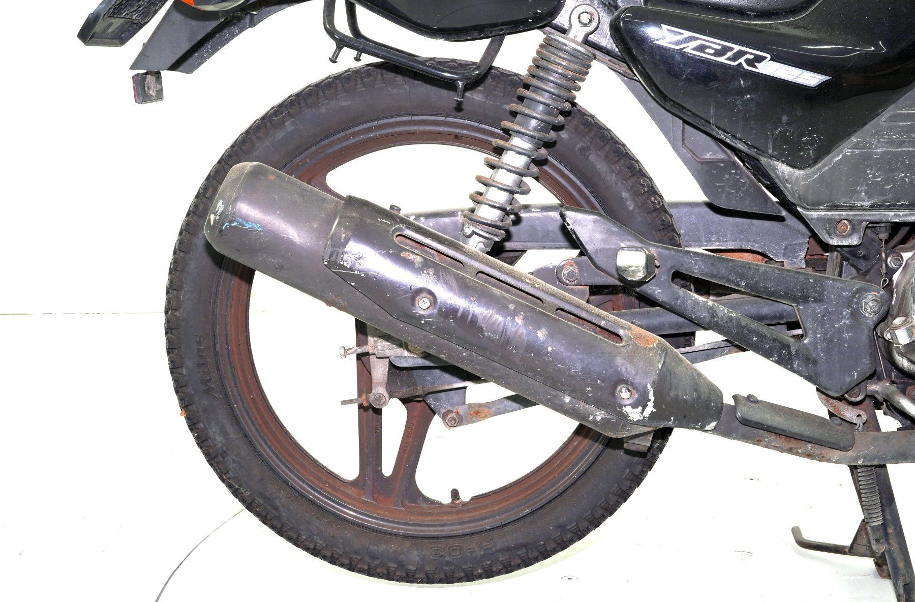 Yamaha Route: Yamaha YBR 125 – D'occasion à Winterthur par MCW 6
