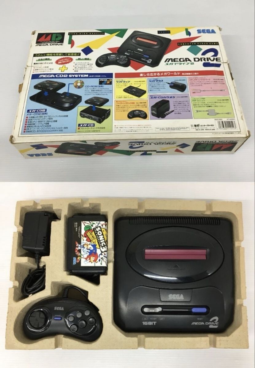 Sega Konsolen: Sega Mega Drive 2 Bundle OVP – Gebraucht aus Winterthur von SashaGo 1