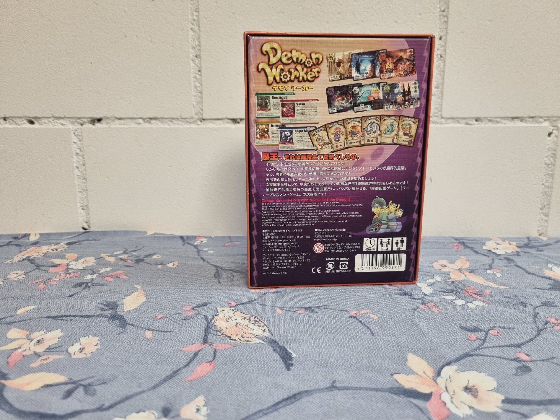 Spiele: Demon Worker Cardgame – Gebraucht aus Sennhof von Eveyune 1