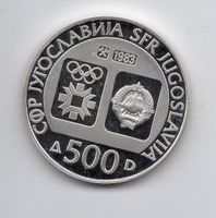 (1294) Jugoslawien, 500 Dinars, 1983, pp, Skispringer